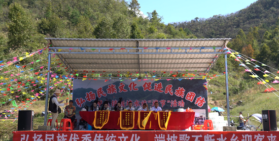 台上对歌