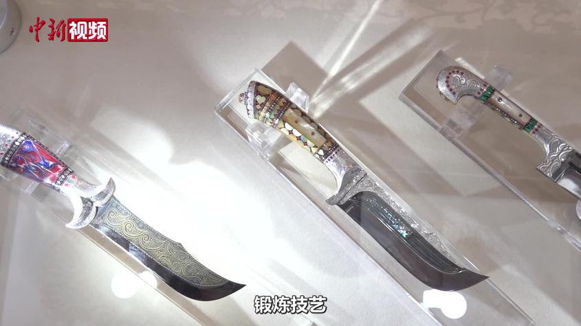2026新疆·英吉沙全国传统锻刀大赛即将举行