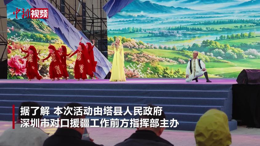 多项国家级非遗在新疆塔县展演 共话同心交融