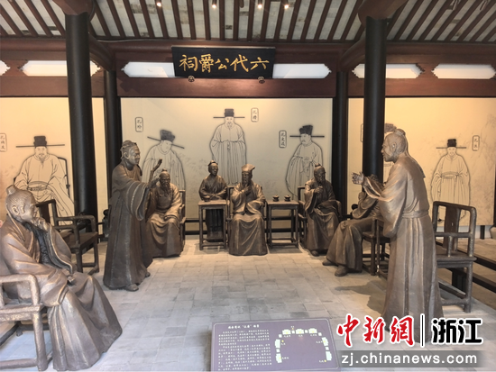 六代公爵祠 作者供图
