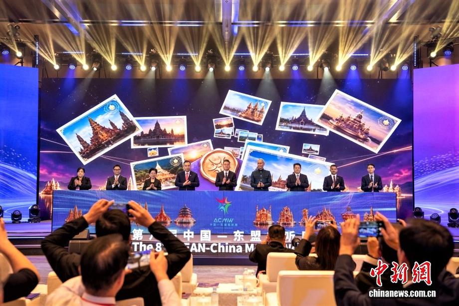 第八届中国—东盟视听周在广西北海开幕