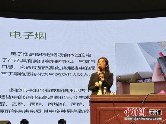 图为活动现场。（天津市滨海新区烟草专卖局供图）