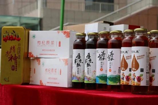 博州好物，进京了！