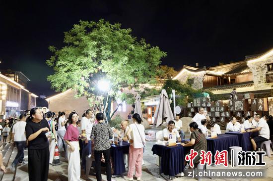 活动现场。主办方供图 活动现场。主办方供图