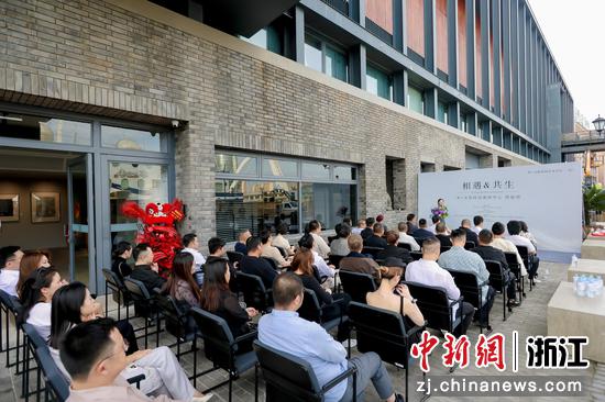 近日，开展仪式现场。主办方&nbsp;供图