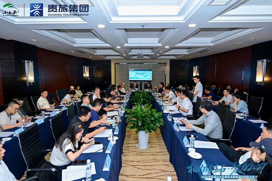 洽谈会现场