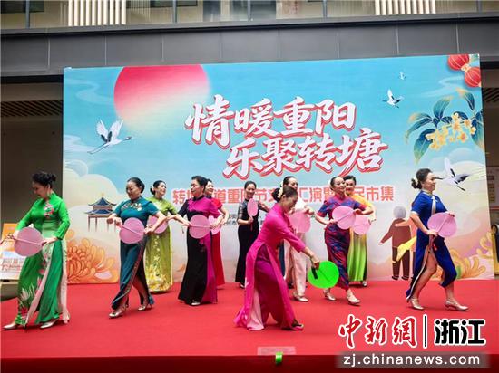 活动现场。主办方供图