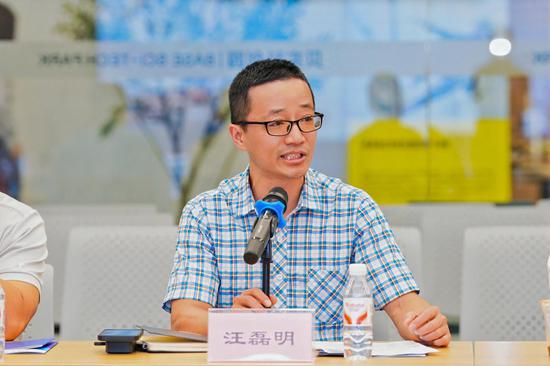 宁波市侨联经济科技部部长汪磊明作总结发言