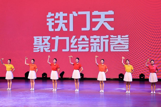 音乐快板《再绘雄关新画卷》。