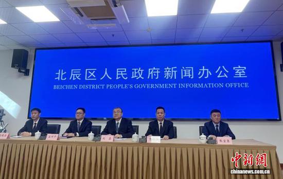图为发布会现场。记者 江莹 摄