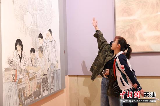 图为活动现场。（天津美术学院供图）