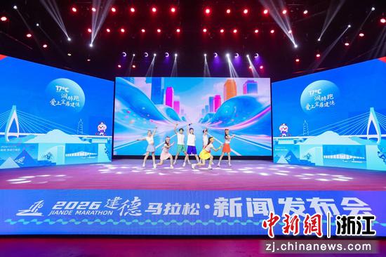 活动现场。主办方供图