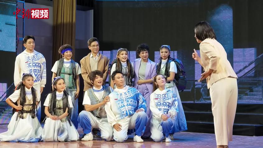 舞台剧《少年国旗班》在新疆和田启幕并将开启巡演