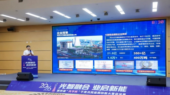46a8e300-9dd8-474b-a95f-4230d8c3cec8
