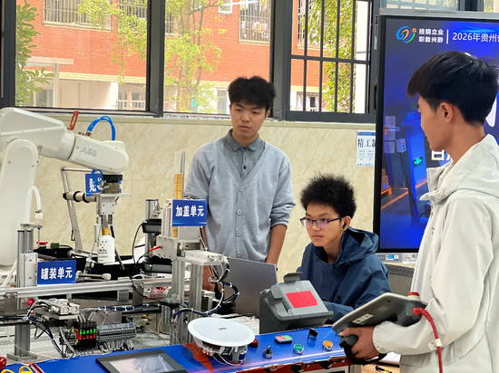 习水县中等职业学校学生在进行项目实训。习水县融媒体中心供图