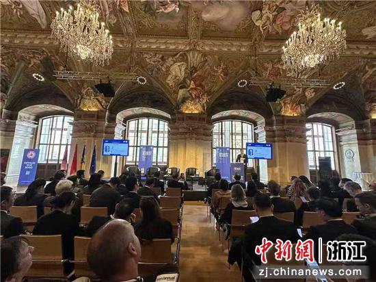 峰会现场。浙江省市场监管局&nbsp;供图