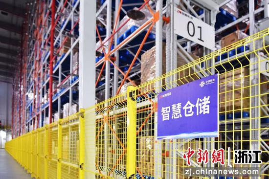 近日，双鹿电池立体智慧仓储。宁波联通&nbsp;供图
