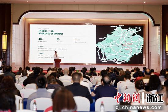 近日，大会现场。（主办方供图）