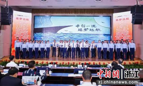大会现场。&nbsp;主办方&nbsp;供图