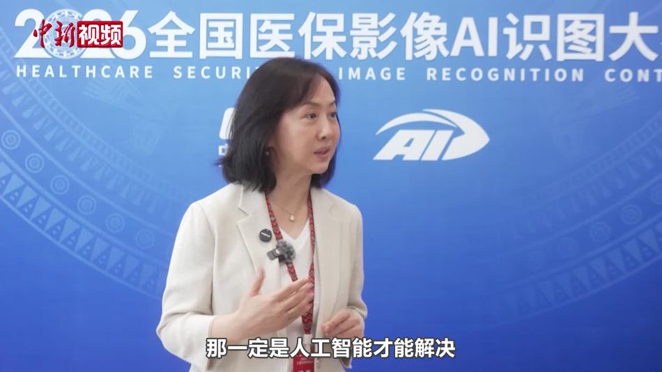 聚焦AI影像诊断：人机协同是替代还是辅助？