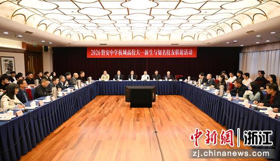 图为：活动现场。王刚 摄