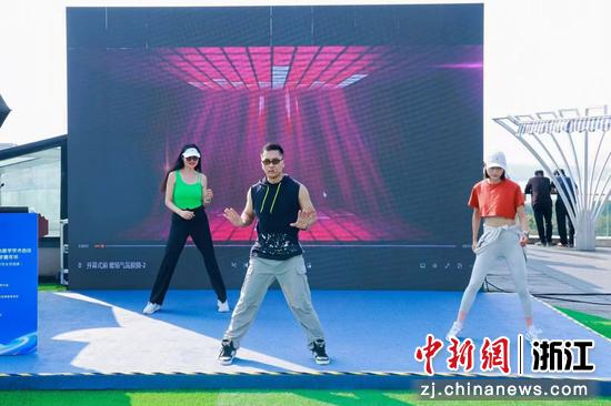 活动现场。主办方供图