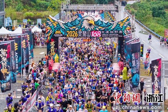 10月24日，活动现场。柯城区&nbsp;供图