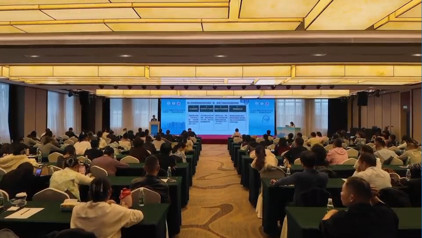 聚力卒中防治 共促学科发展——2026年新疆卒中学会学术年会在乌鲁木齐举办