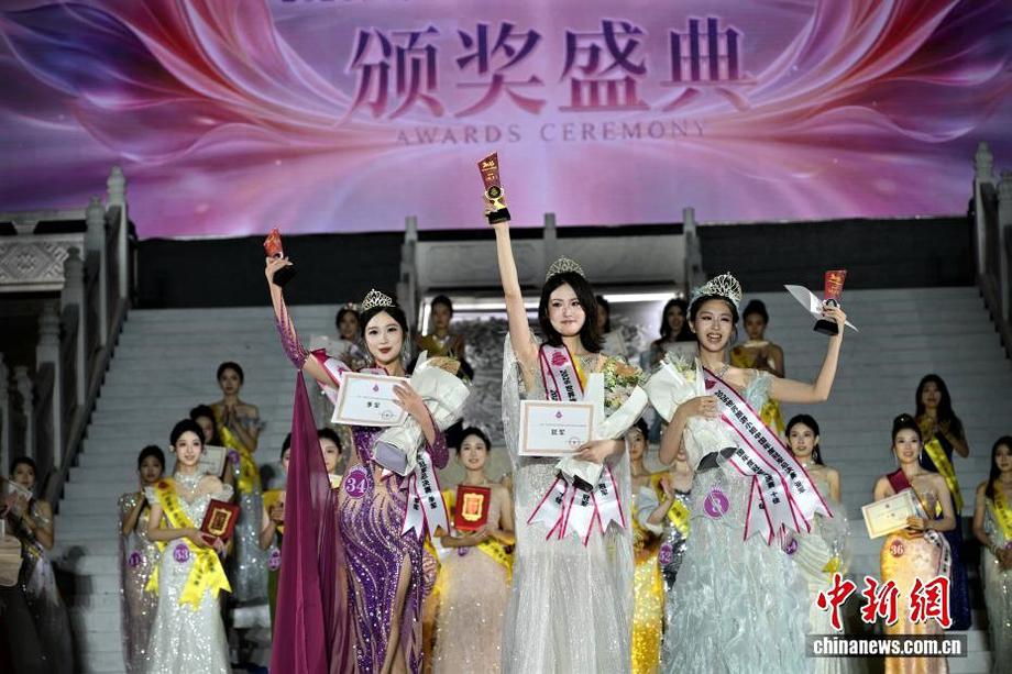 2026世界旅游小姐中国区总决赛在广西宁明上演