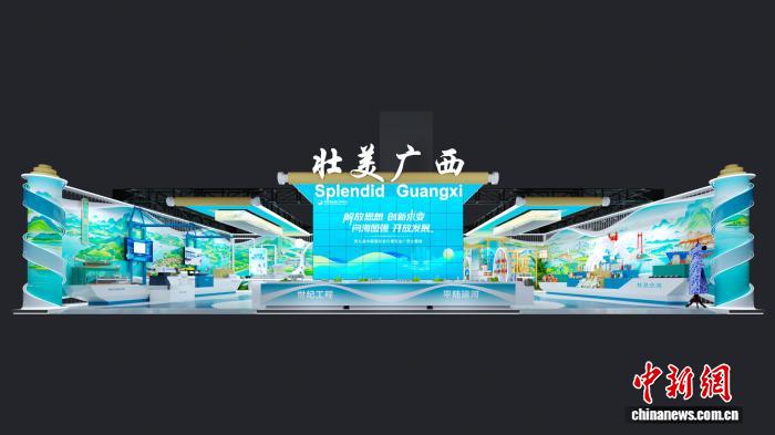 广西将借第九届进博会立体呈现向海开放发展图景