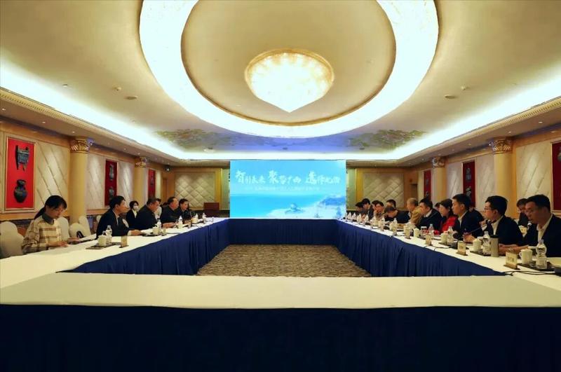 北海市粤港澳大湾区人工智能产业座谈会（图片来源：广西壮族自治区园区发展和投资促进服务中心官网）
