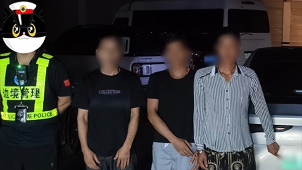 广西崇左：当场截停！民警查获4名非法入境人员