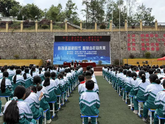 汪家寨镇西山学校。