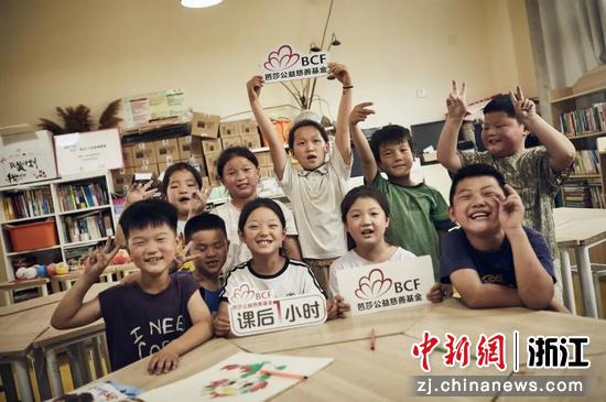 芭莎公益“课后一小时”项目学校的孩子们。谦寻&nbsp;供图