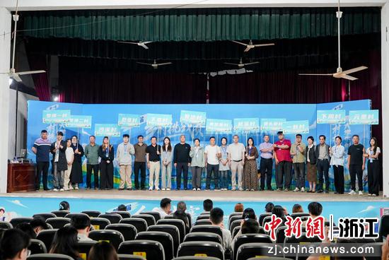 近日，活动现场一景。（主办方供图）