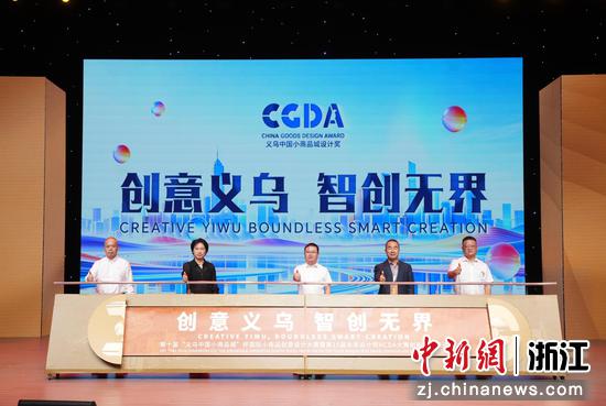近日，活动现场。（主办方供图）