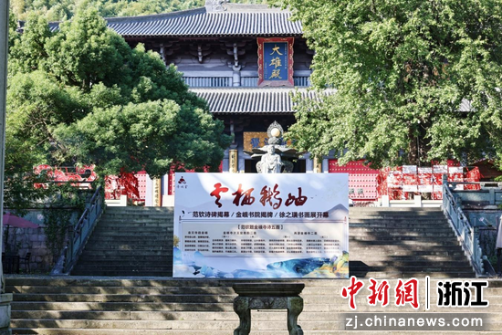 活动现场 主办方供图