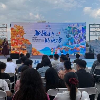 “得闲来新疆！” 2026“新疆是个好地方”文化旅游推广活动广东站举行