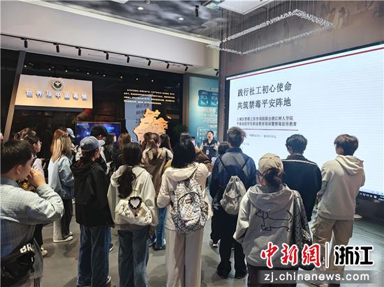 活动现场。主办方&nbsp;供图