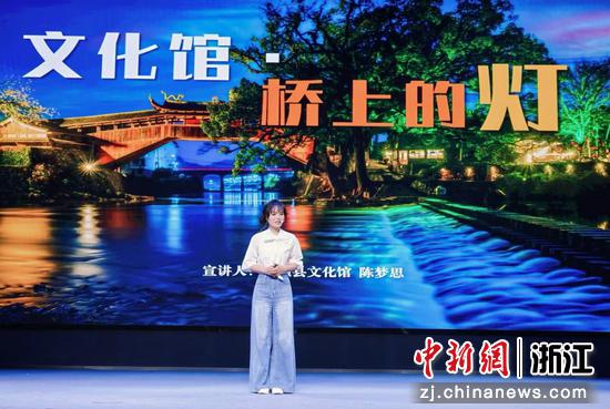 近日，活动现场。（主办方供图）