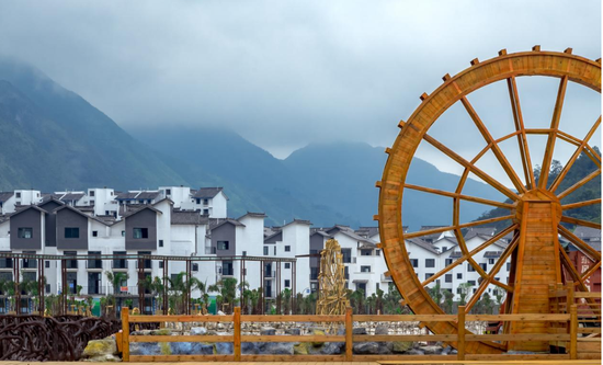 百车河景区