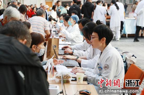 义诊现场。主办方供图