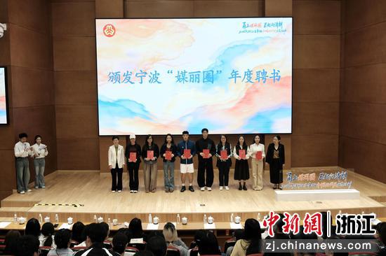 活动现场。主办方供图
