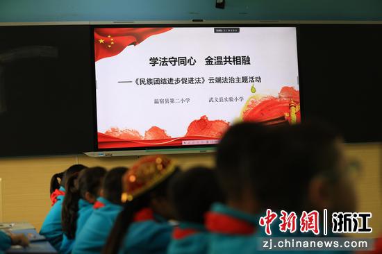 近日，活动现场一景。&nbsp;连旭敏&nbsp;摄