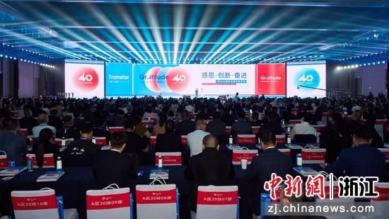 大会现场。主办方&nbsp;供图