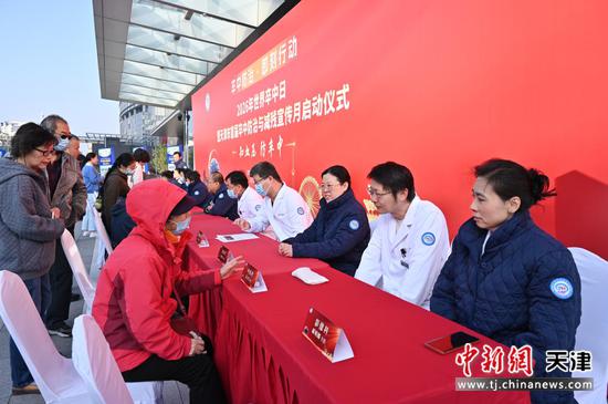 图为活动现场。（天津市环湖医院供图）