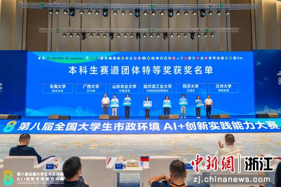 近日，活动现场。（主办方供图）