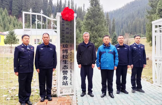 琼博拉生态警务站揭牌成立 （马晓杉 摄）e