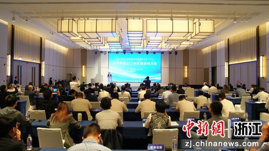 活动现场。嘉善县委统战部供图 活动现场。嘉善县委统战部供图