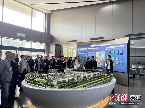 图为活动现场。（天津市滨海新区供图）
